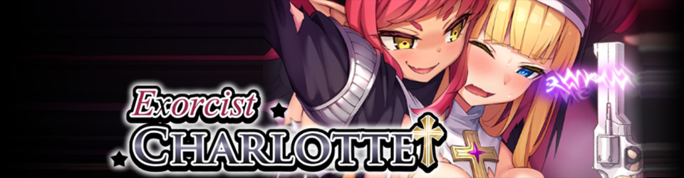 驱魔少女夏洛特 - 游戏标题画面，女主角夏洛特手持圣器立于废弃工厂前